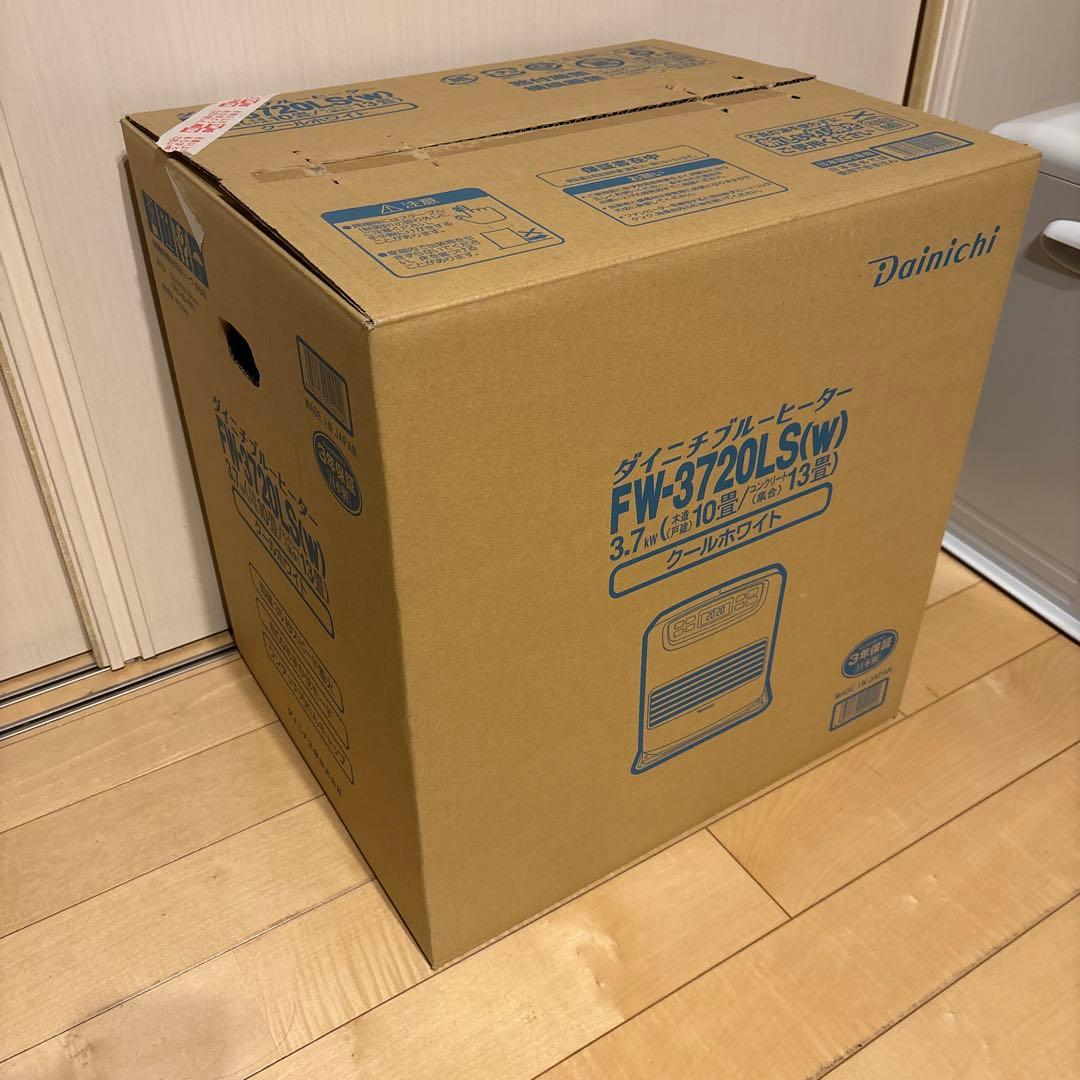 2020年製　ダイニチ　ブルーヒーター 9L FW-3720LS