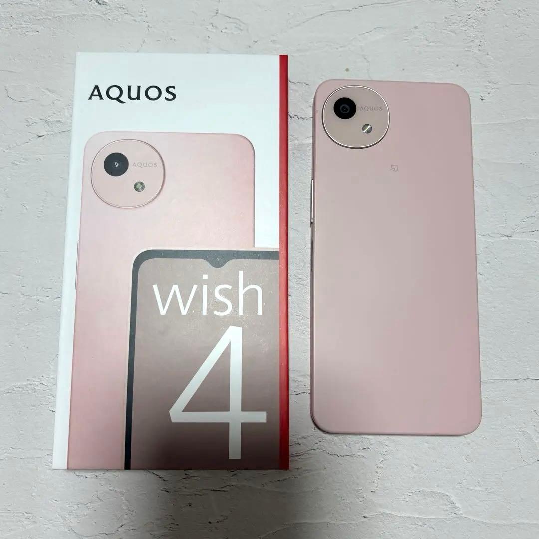 【美品】AQUOS wish 4 ピンク
