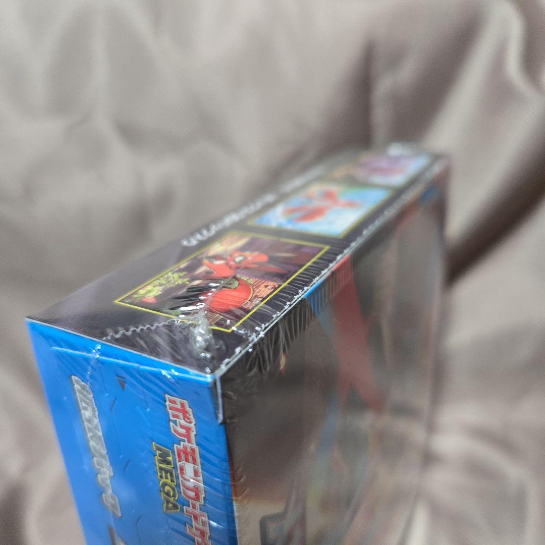 【シュリンク付き】ポケモンカード メガブレイブ×1BOX【新品・未開封】