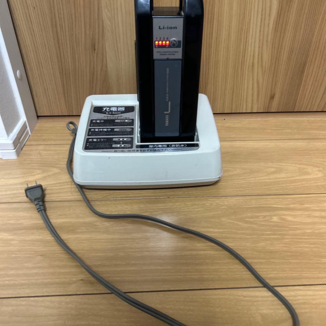 ヤマハ 電動自転車 バッテリー 、充電器セット