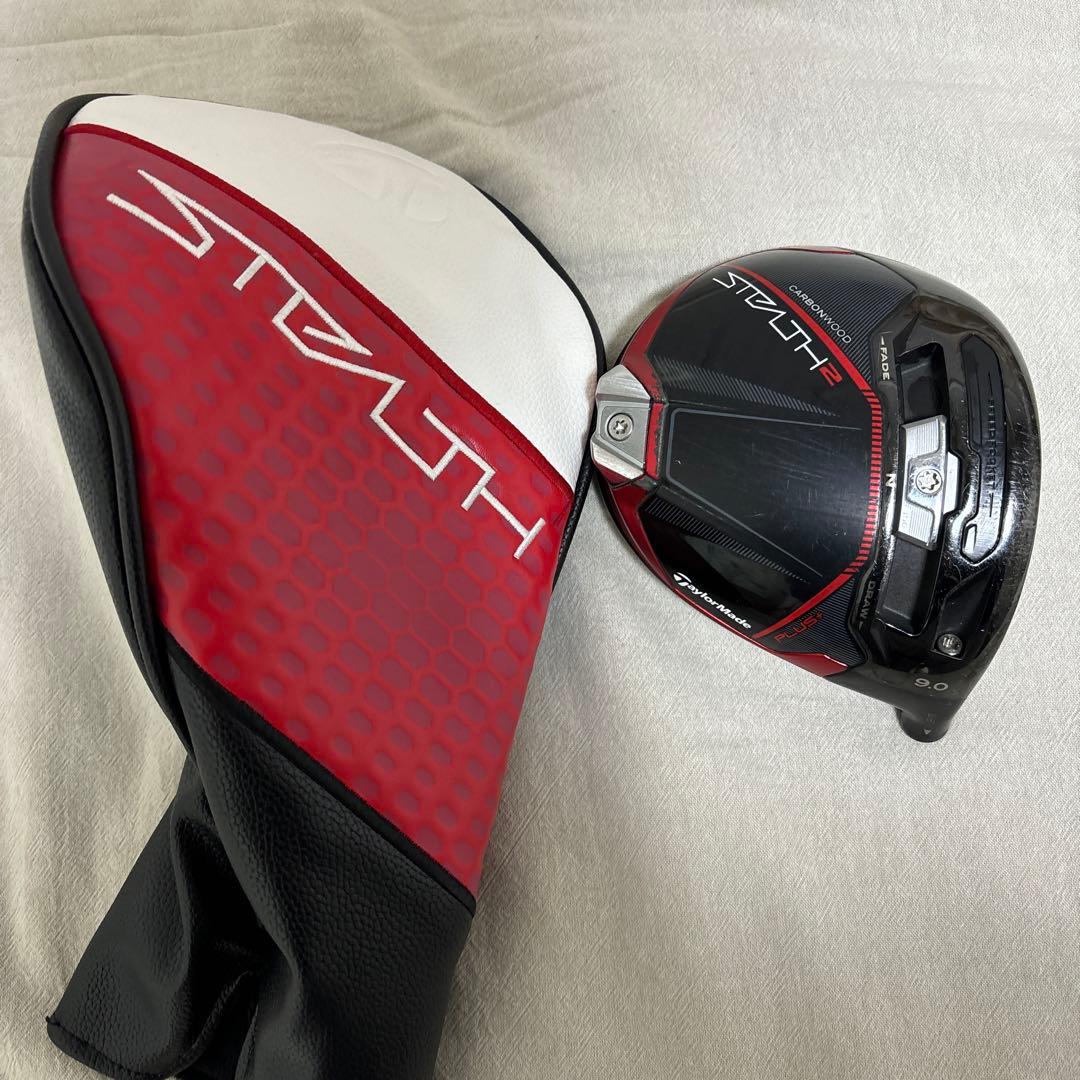 ステルス2プラス　ドライバー　9° ヘッドのみ