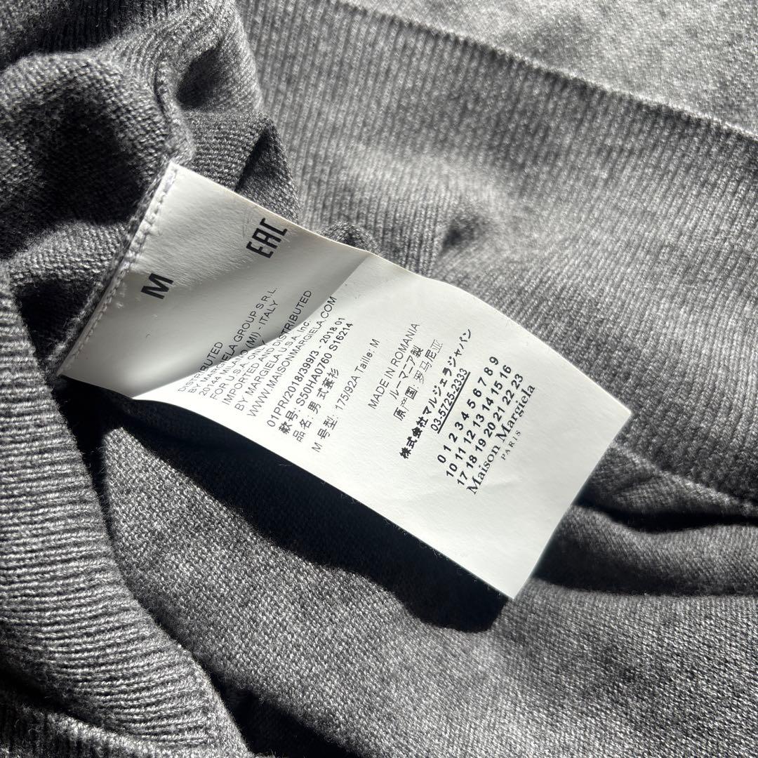 マルジェラセーター