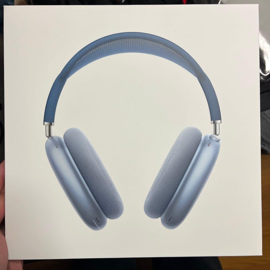 AirPods MAX スカイブルー