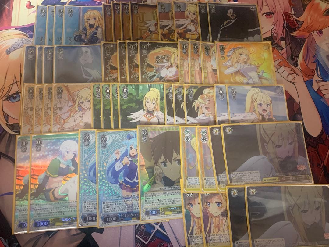 ⚠️1/31までの出品⚠️ 高レアリティ このすば ダクネスデッキ