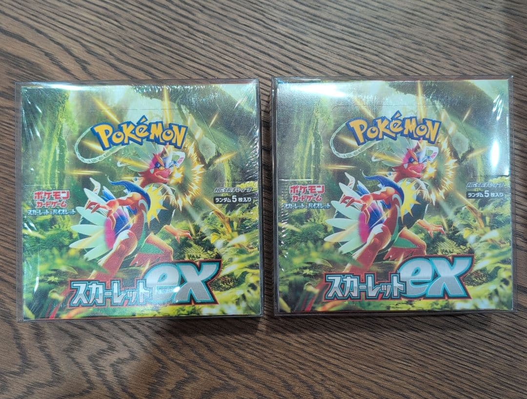 ２BOXセットポケモンカードゲーム スカーレットex 未開封　シュリンク付き