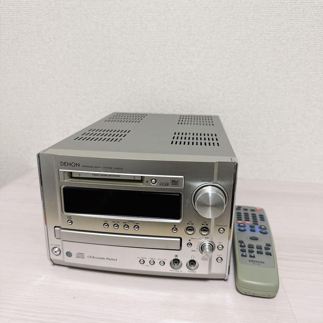 2431【動作保証】DENON D-MG33 ラピシアシリーズ