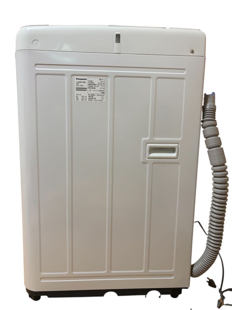 【極美品】Panasonic NA-F5B2 5kg 洗濯機 2024年製