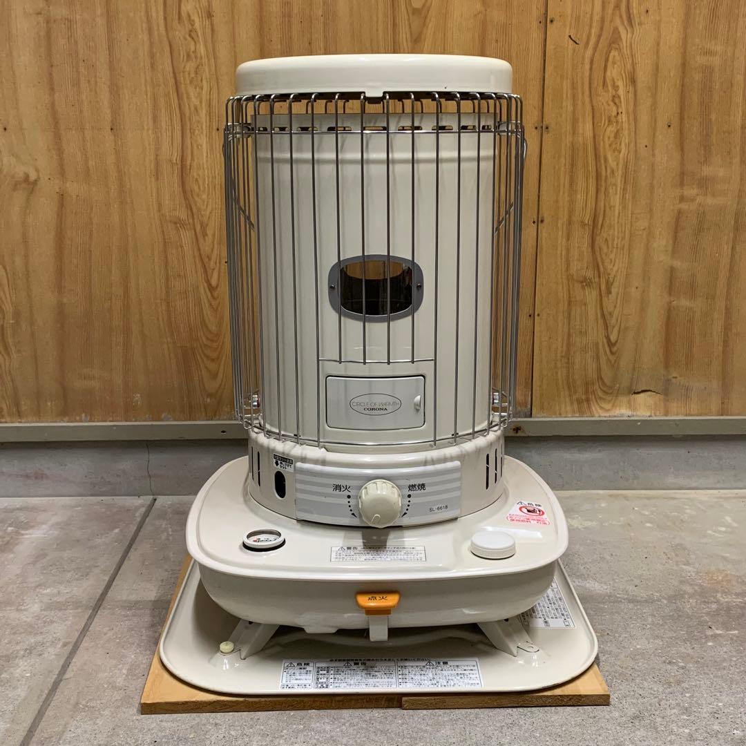 コロナ自然通気形開放式石油ストーブ 2018年製