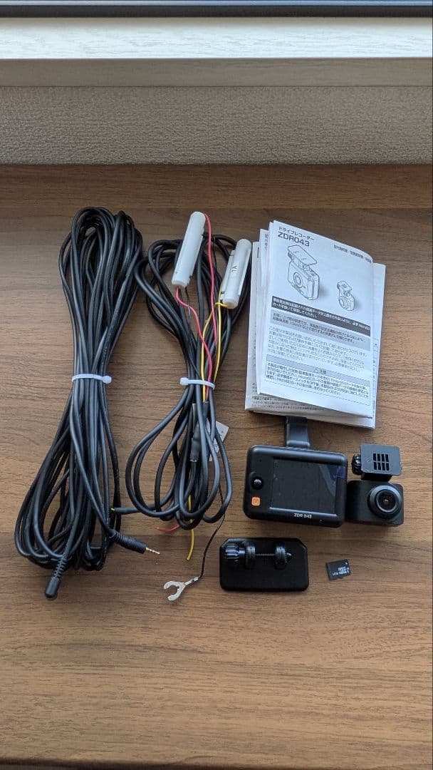 コムテック ZDR 043 ドライブレコーダー