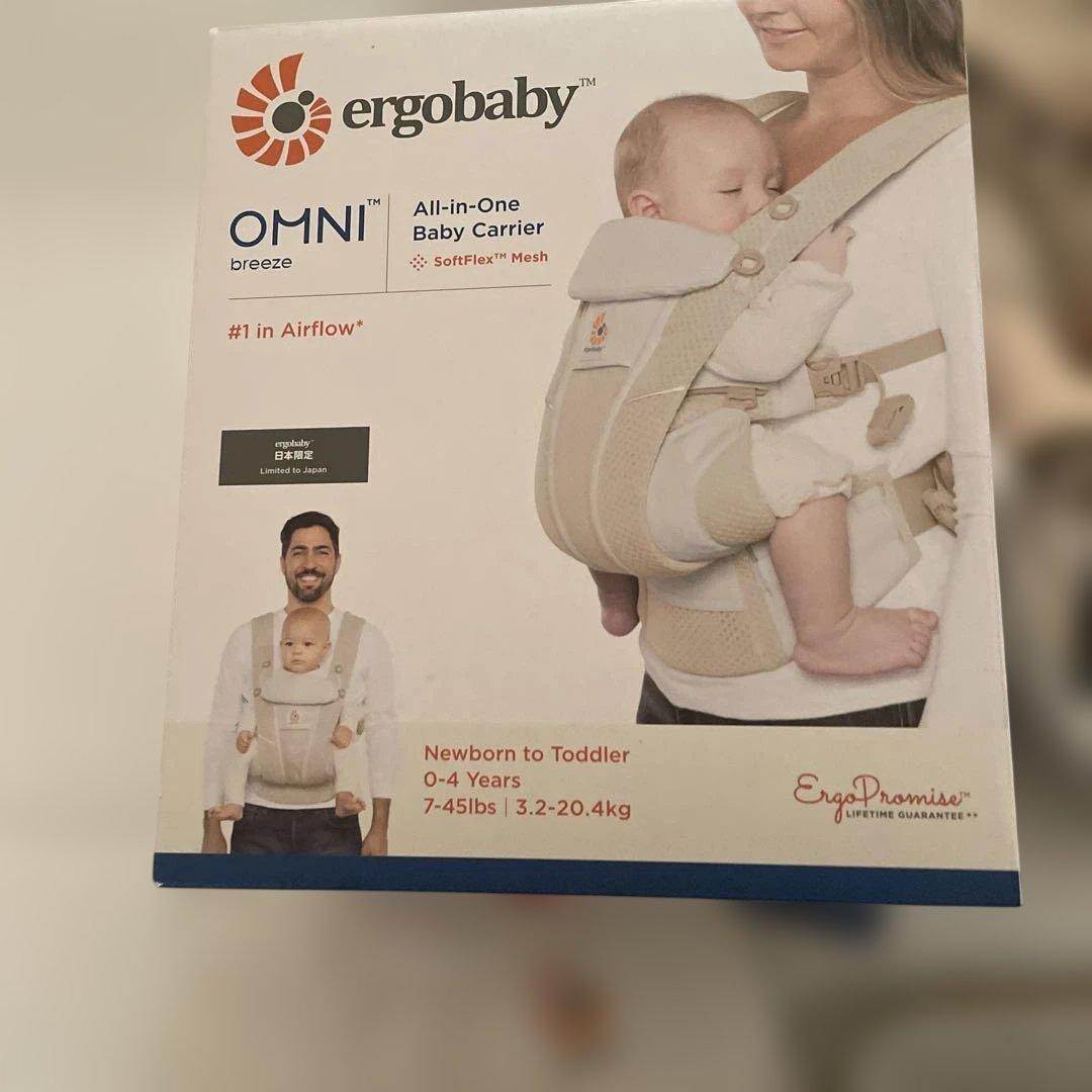 美品　ergobaby エルゴベビー OMNI BREEZE 抱っこ紐