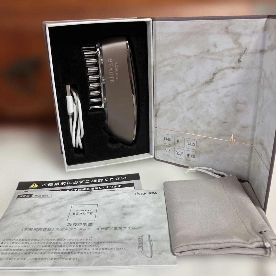 ANGFA アンファー スカルプD スカルプ電気ブラシ