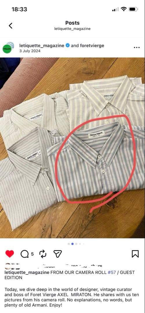 80s イタリア製　Giorgio Armani ブルーストライプ　シャツ 42