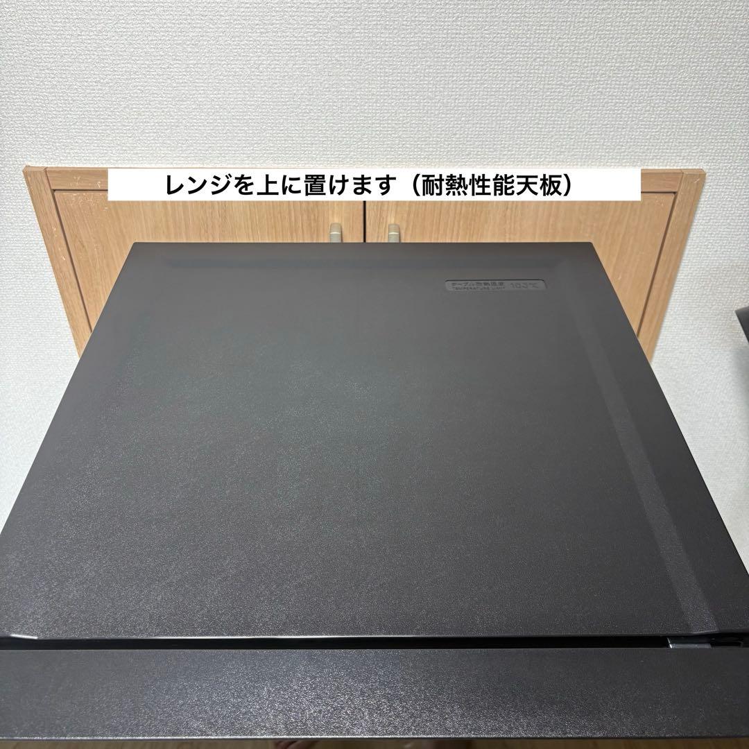 2024年 冷蔵庫 一人暮らし 単身用 小型 3ヶ月保証 送料無料 未使用に近い