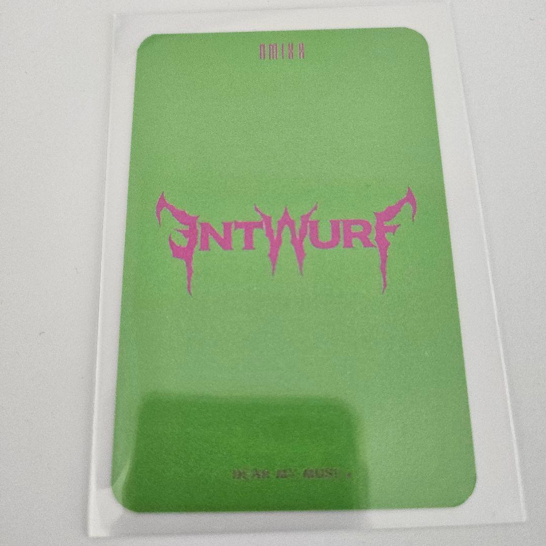 NMIXX ENTWURF ギュジン dear my muse トレカ