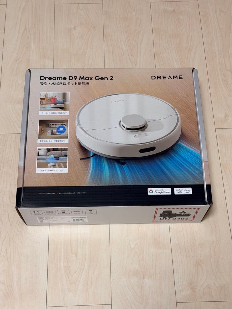 Dreame (ドリーミー) D9 Max Gen2 ロボット掃除機