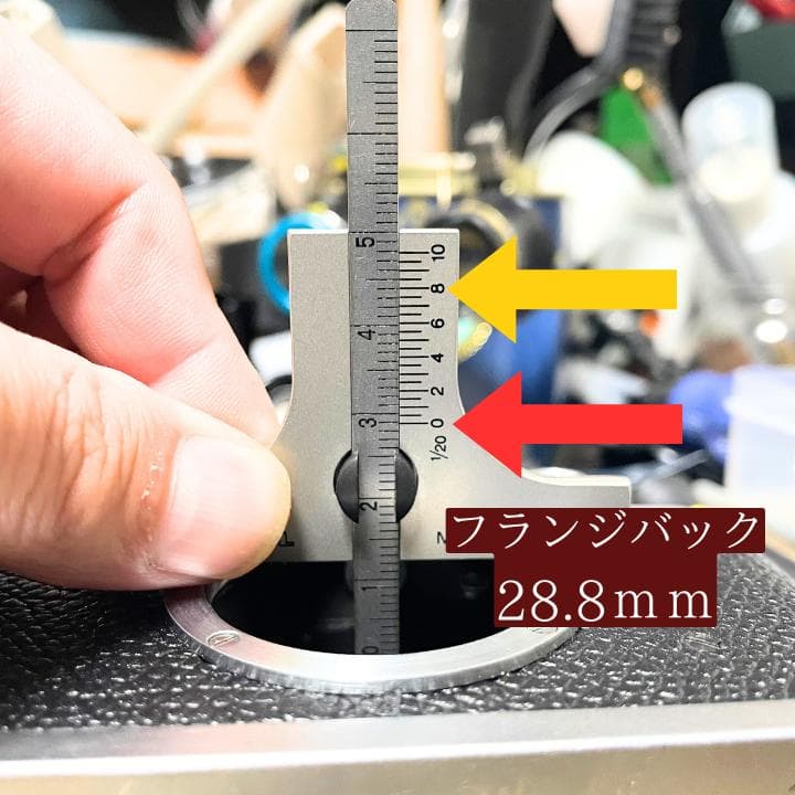 【訳アリ】OH・シャッター幕交換済　バルナックライカⅢc　段付き