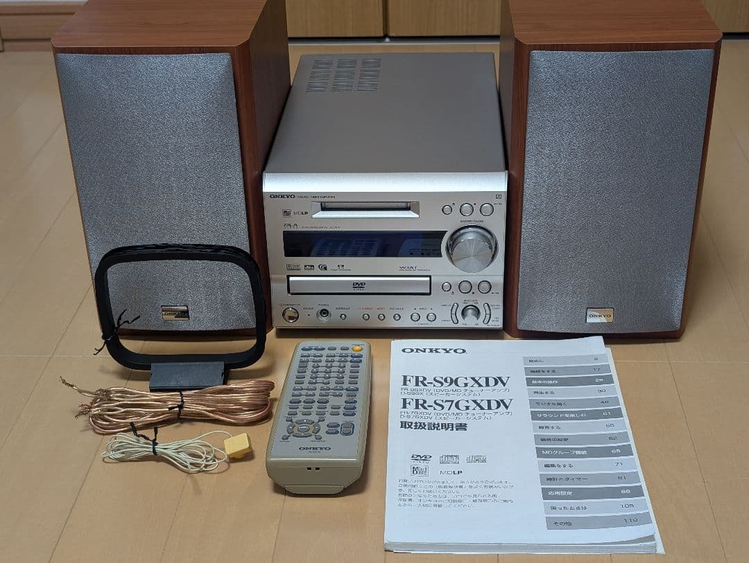 ONKYO FR-S7GXDV ミニコンポ オンキヨー