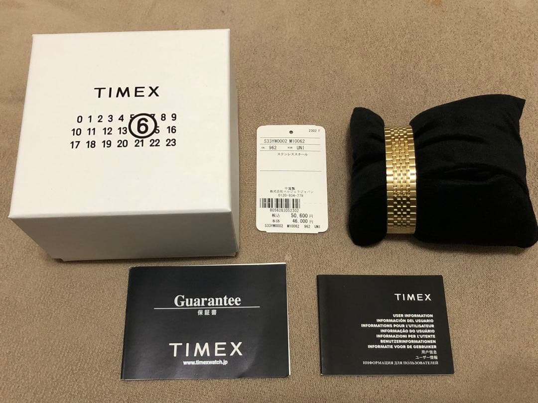 な*ら様 【新品 ブレスレットのみ】mm6 TIMEX 時計 ゴールド （sup