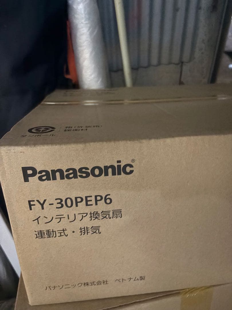 Panasonicインテリア換気扇　FY-30PEP6