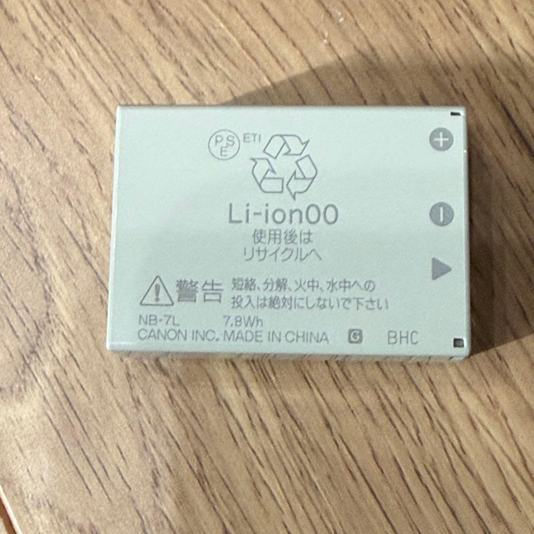 Canon Power Shot G11 デジタルカメラ