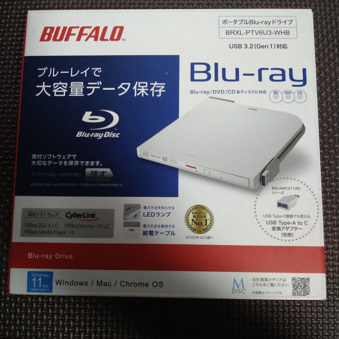 ポータブルBlu-rayドライブ　BUFFALO　BRXL-PTV6U3-WHB