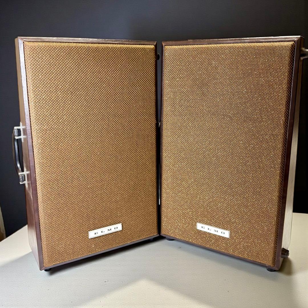 【希少】エルモ ELMO EAS-25P08SA 映写機用 スピーカー トランク