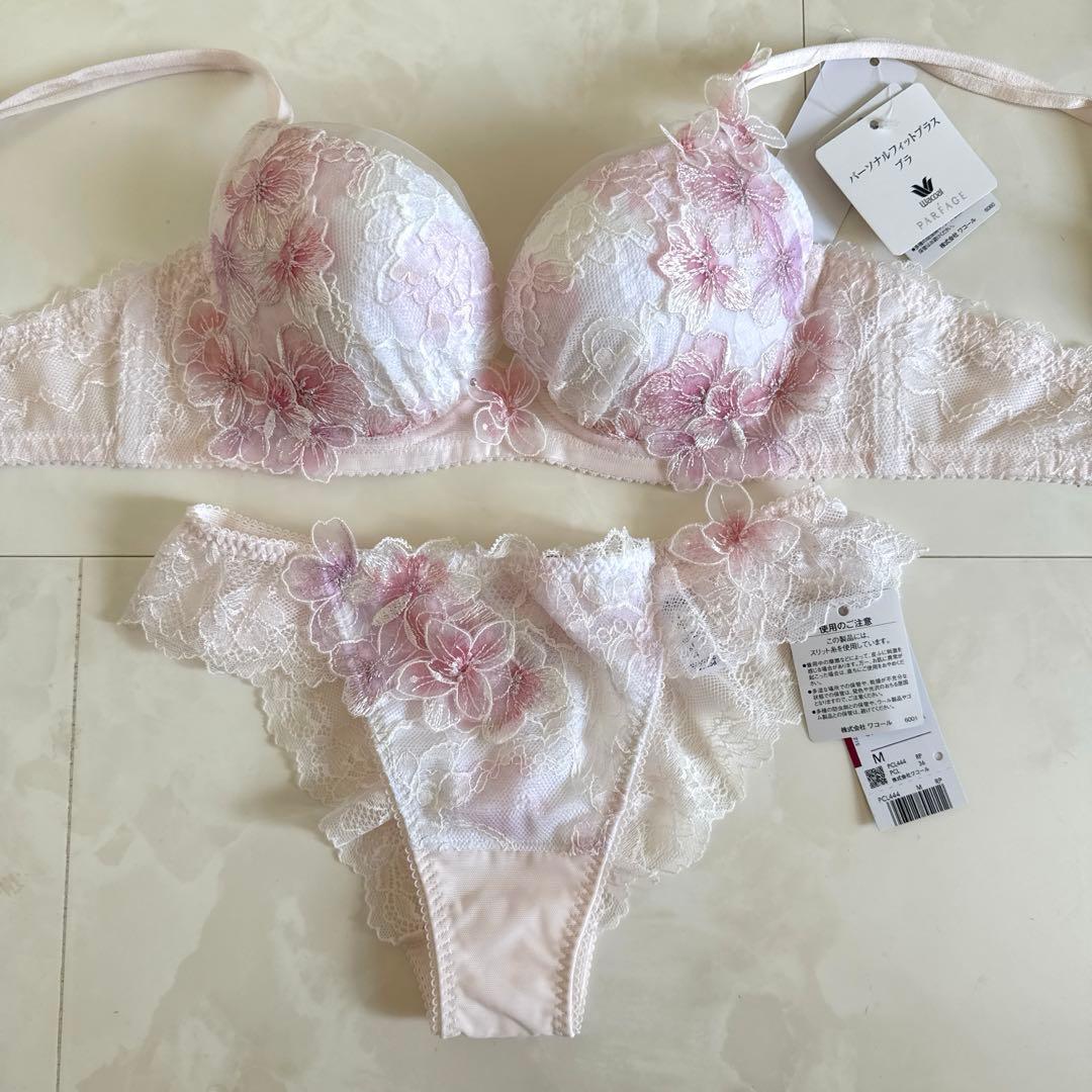 ☆ワコール パルファージュ D70・M☆44G