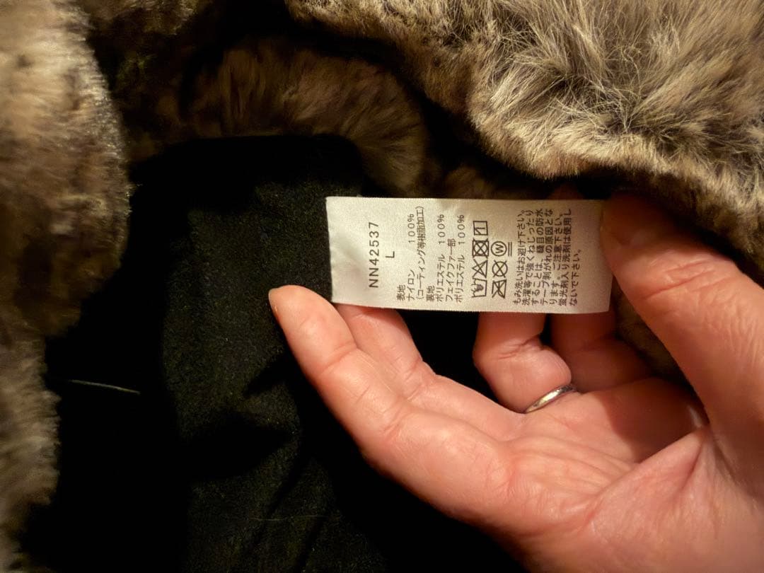 【新品】THENORTHFACE フロンティアキャップ 2025秋冬新作