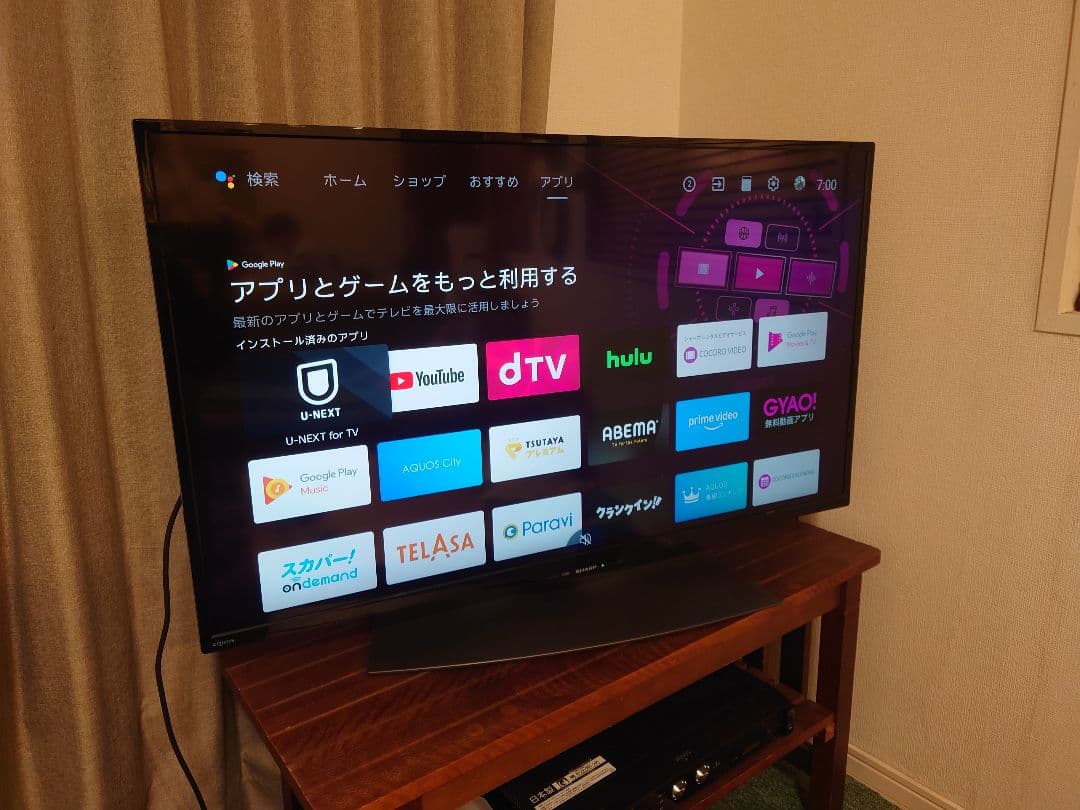 SHARP 40インチ AQUOS 4T-C40BJ1