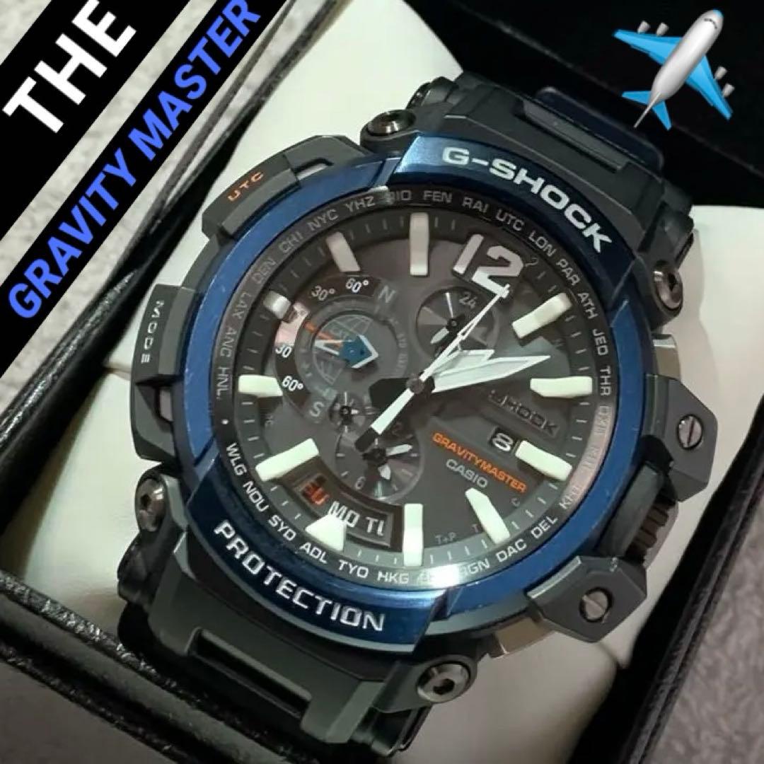 時計 CASIO G-SHOCK GPW-2000 GPS BlueSky