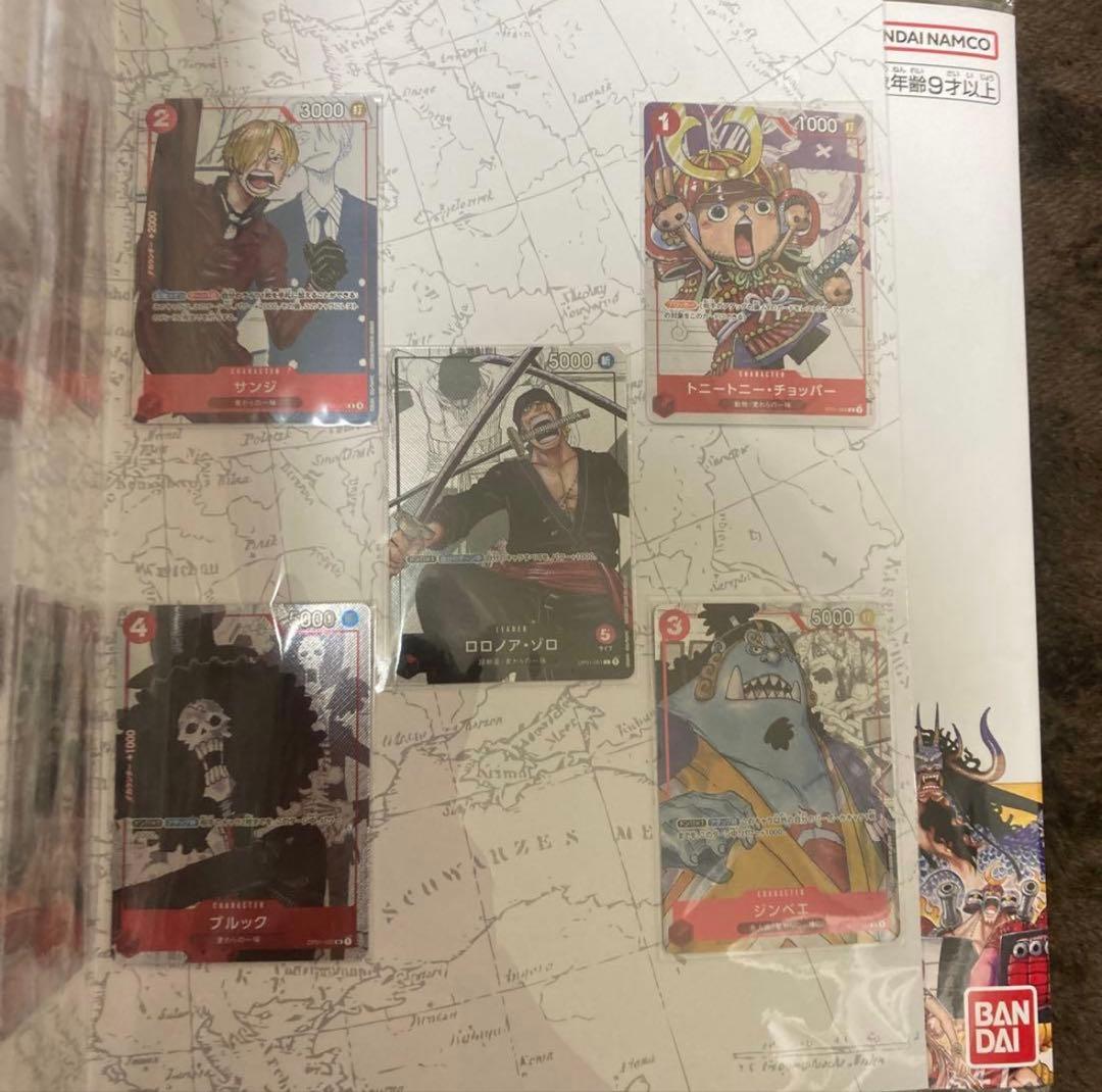 L*k様 25周年エディション　4冊セット