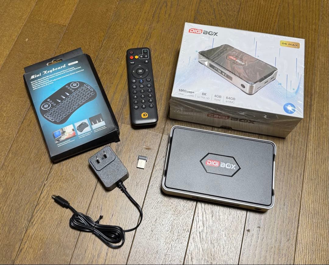 DIGIBOX D6 MAX（最新チップVer.）