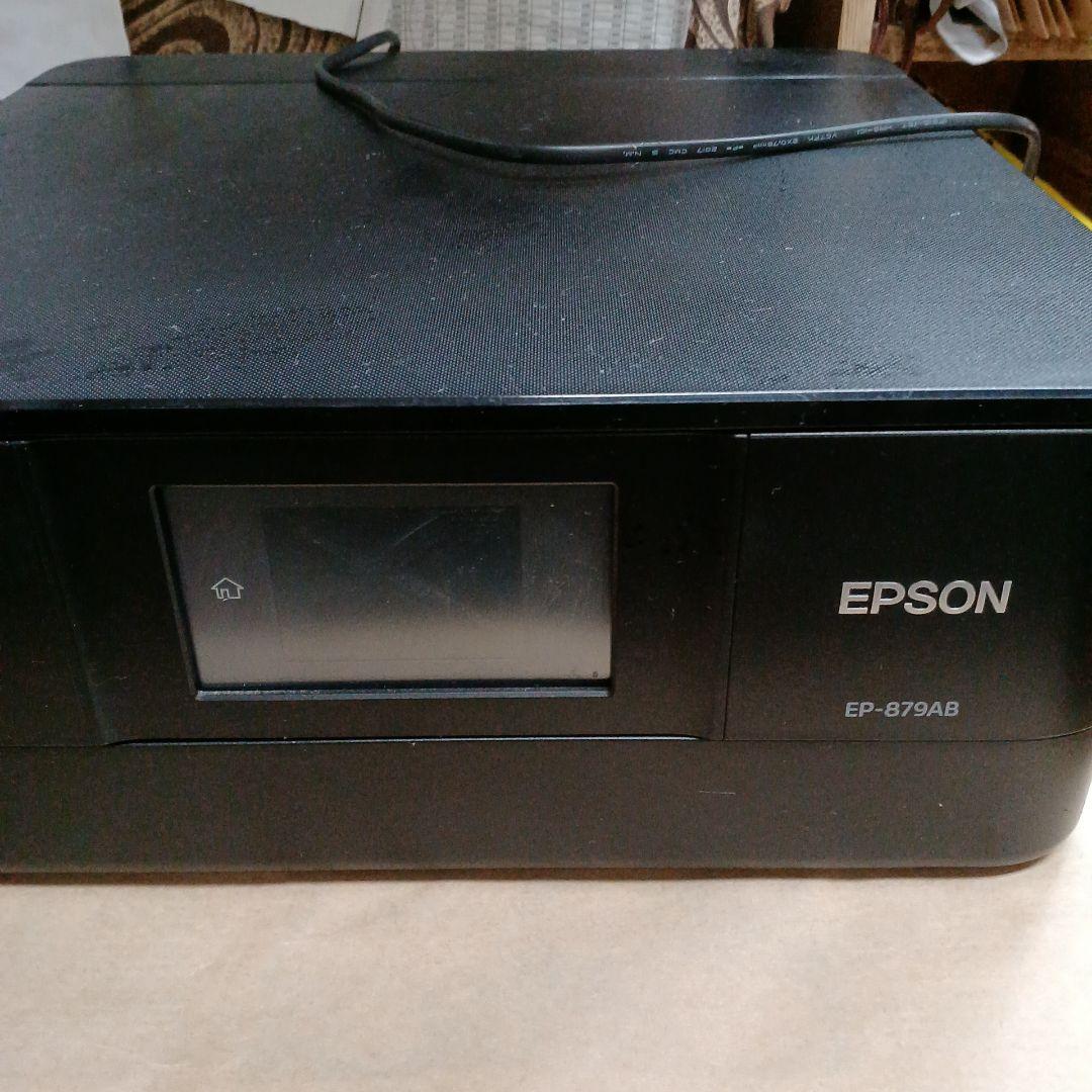 EPSON EP-879AB インクジェットプリンター