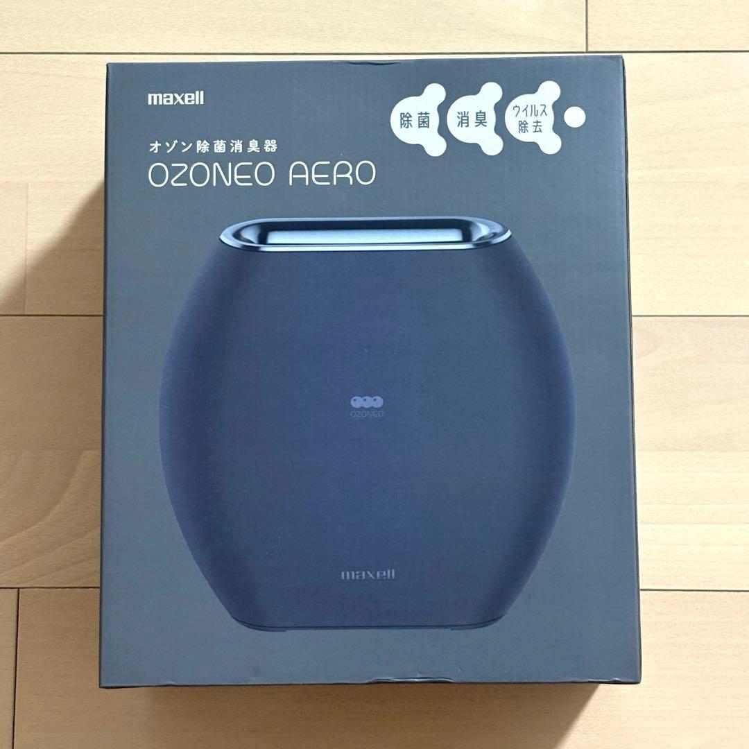 【新品未使用】マクセル maxell オゾン除菌消臭器 MXAP-AE270BK
