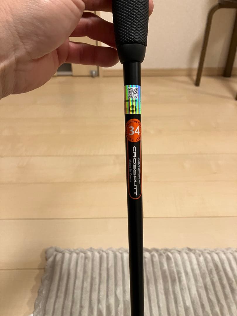 クロスパット パター CROSSPUTT STEALTH2.0 　34インチ