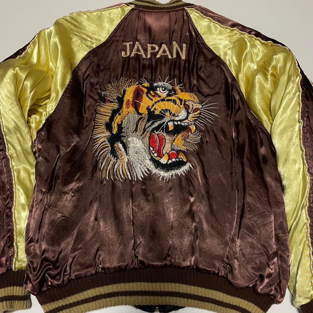 Houston 90s スカジャン キルティング