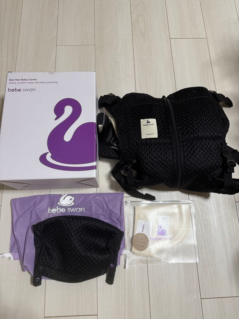 bebe swan ベベスワン　抱っこ紐 黒 よだれかけセット