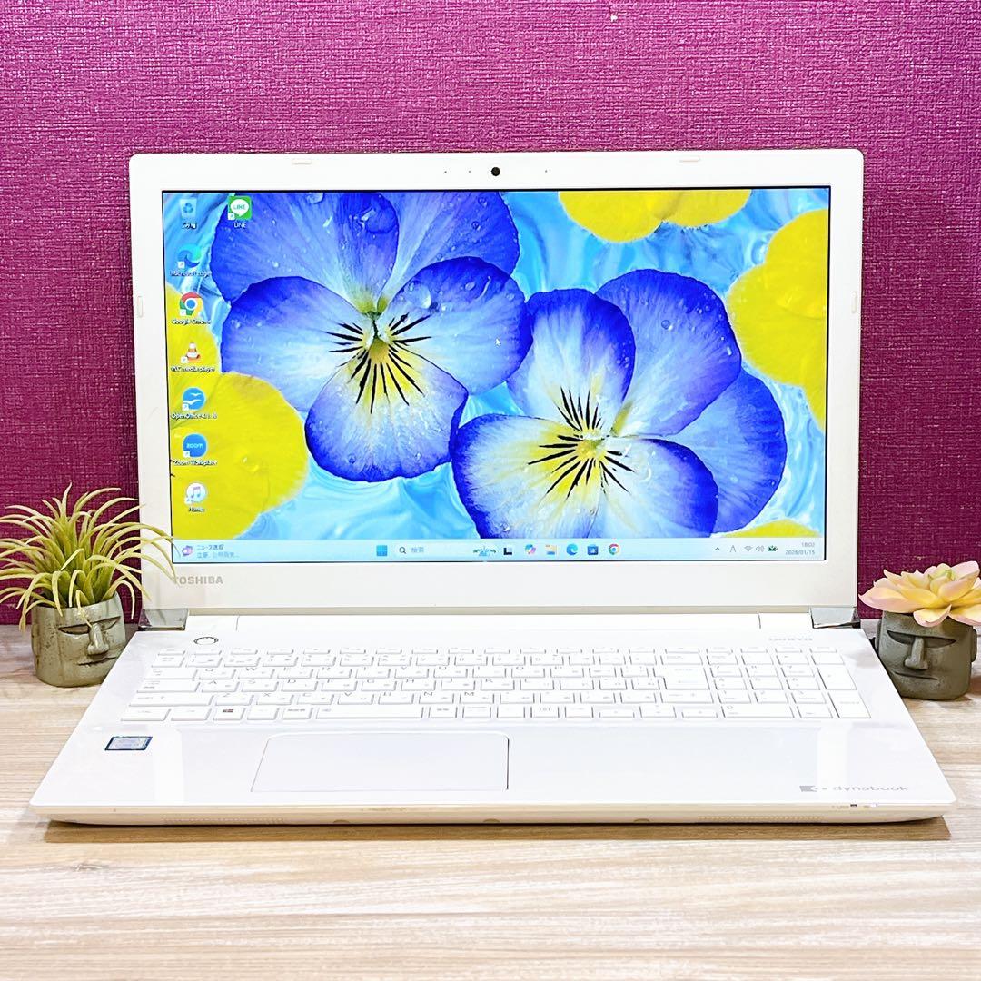 第7世代Corei3✨メモリ8G✨すぐ使えるノートパソコン✨Win11✨カメラ付