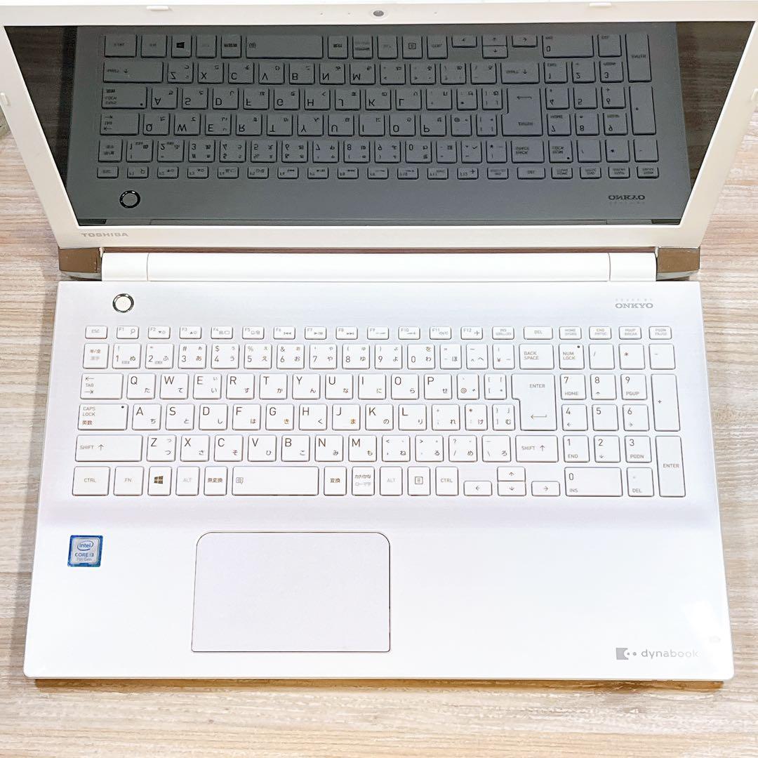第7世代Corei3✨メモリ8G✨すぐ使えるノートパソコン✨Win11✨カメラ付