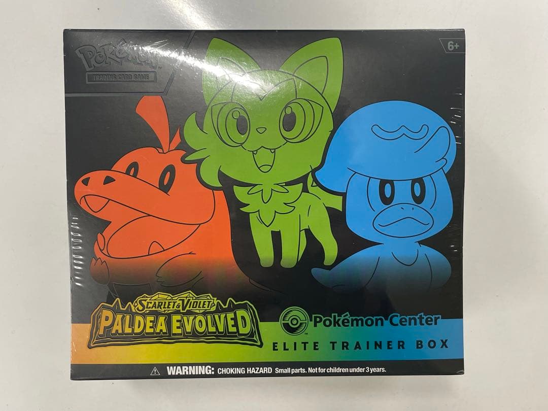 ポケモンカードゲーム Paldea Evolved エリートトレーナーボックス