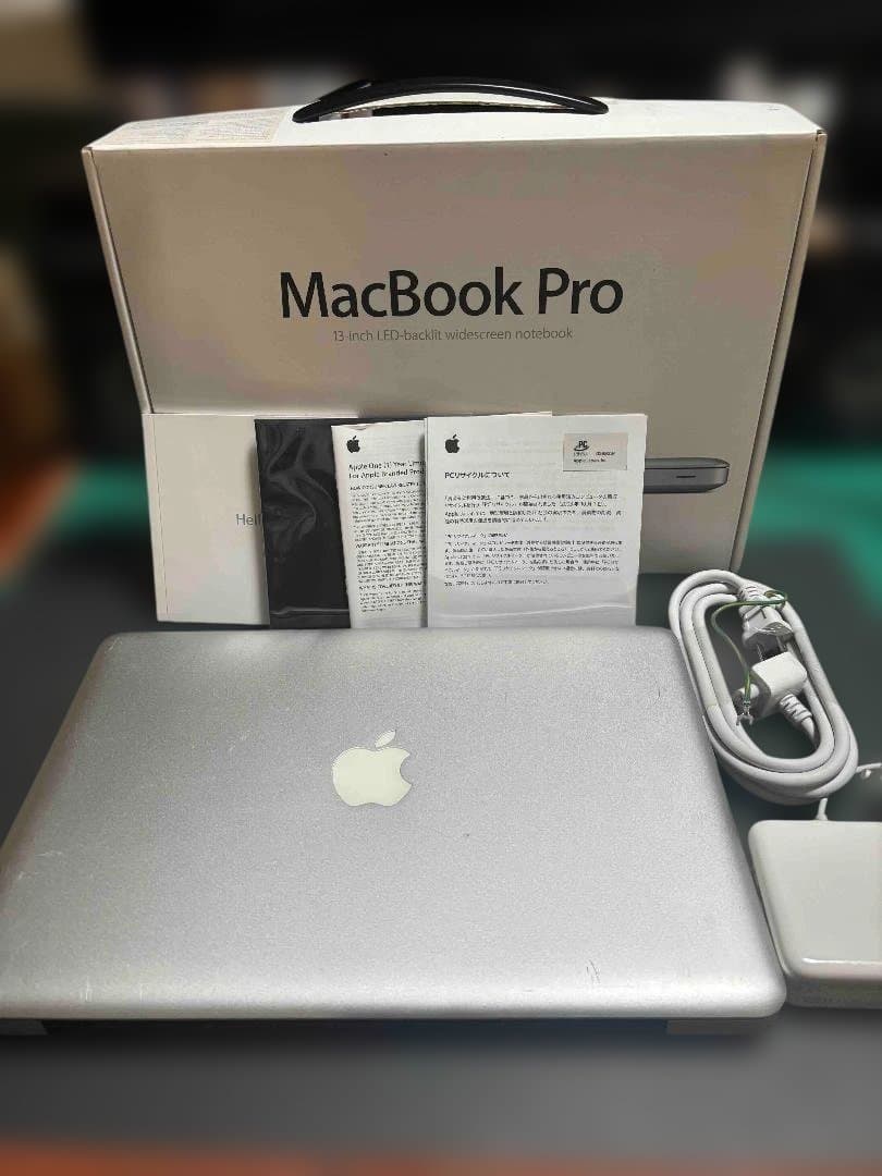 【Windowsが使える】MacBook Pro 《Core i7搭載》
