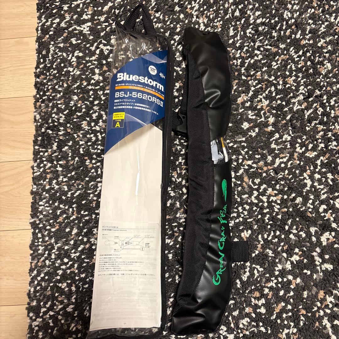 イッセイ　一誠　2022年限定　GCライフジャケット　入手困難品