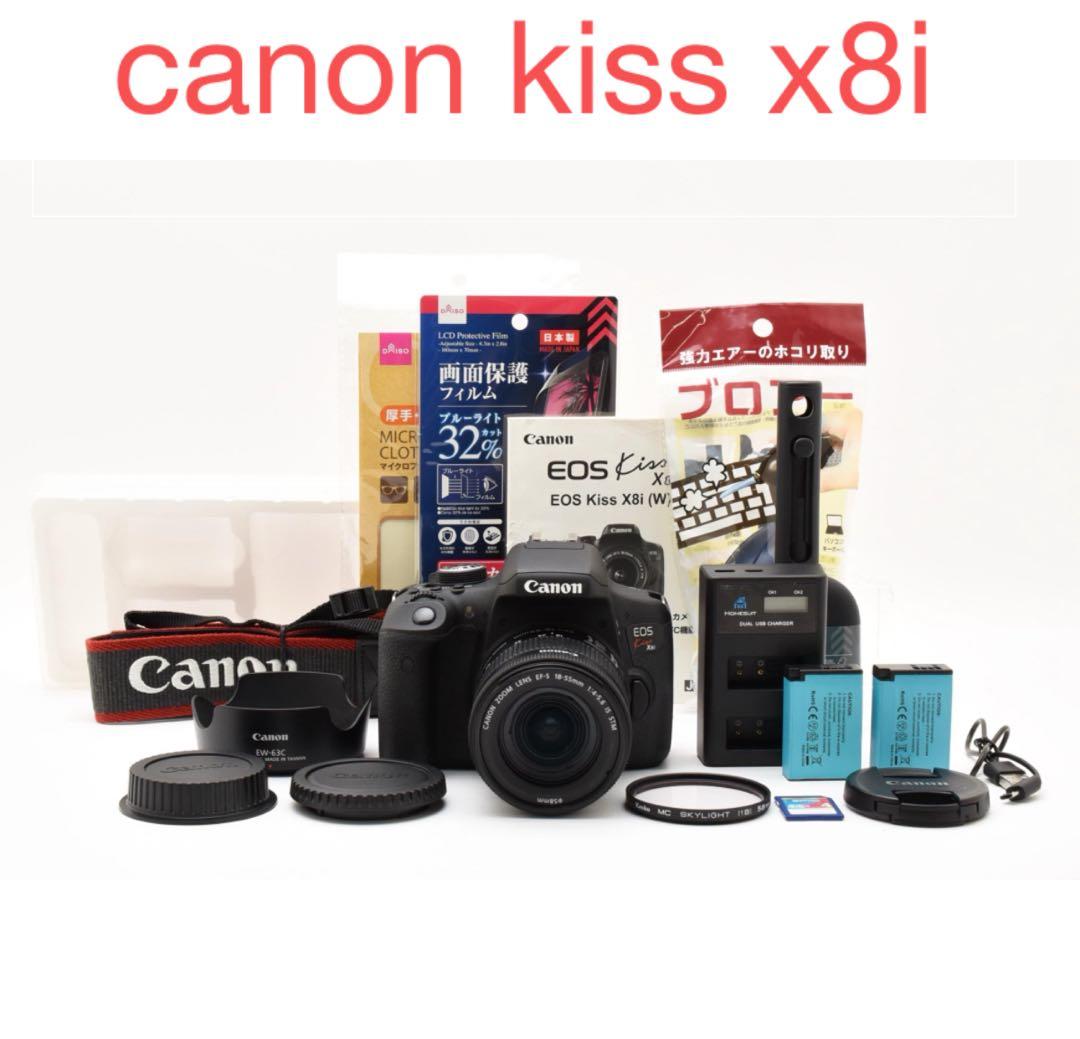 保証付き/デジタル 一眼レフ カメラcanon kiss x8i標準レンズセット