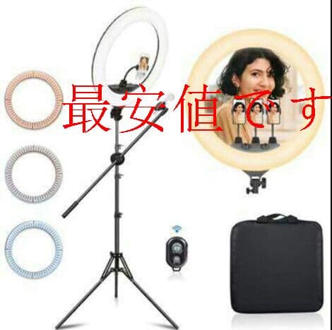 2021年2021 LED リングライト 自撮り 高安定性}1