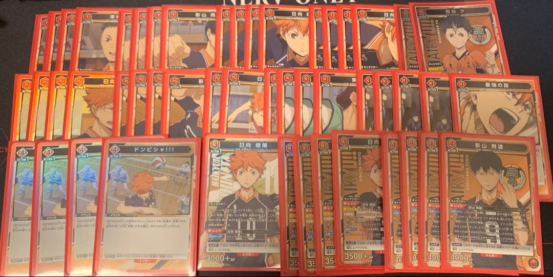 ユニオンアリーナ ハイキュー　赤 烏野高校 デッキ