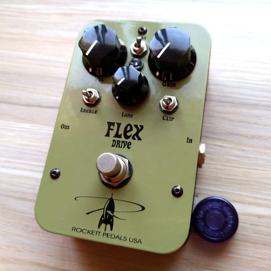 廃盤　ROCKETT PEDALS FLEX DRIVE