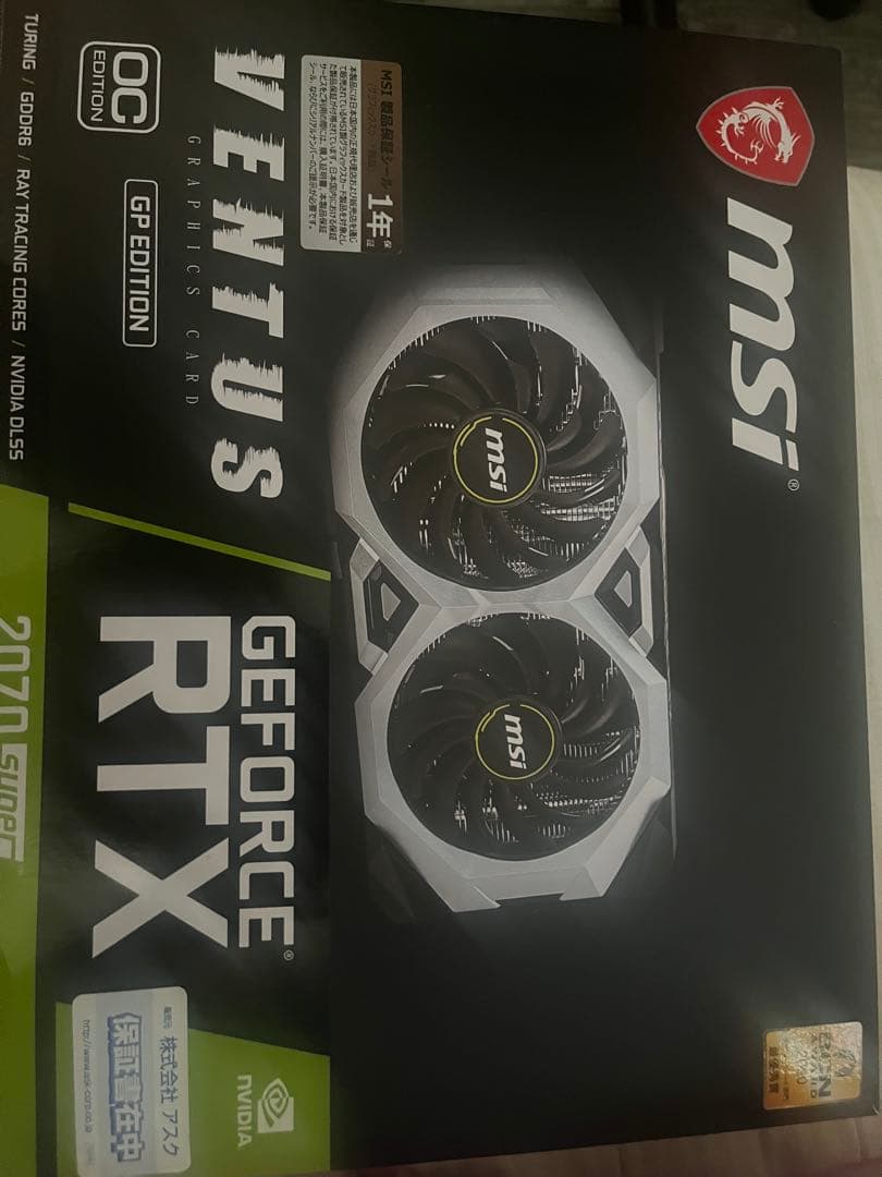 グラフィックボード・グラボ・ビデオカード MSI GeForce RTX 2070 Super Ventus OC