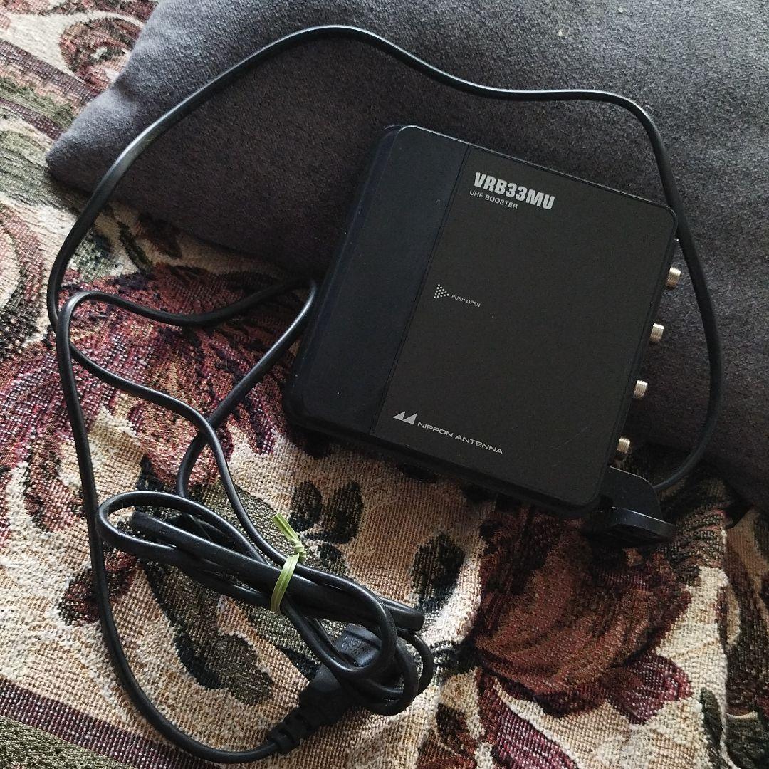 送料無料！卓上アンテナブースター