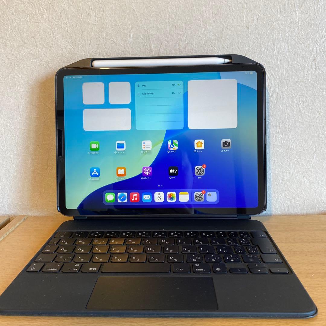 iPad Pro 11 SIMフリー 1TB 2020