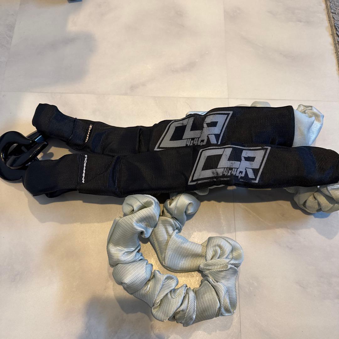 未使用　シーエルリンク　牽引ロープ